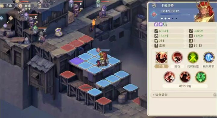 本想体验一下裁决王的魅力。。。结果。。。截图