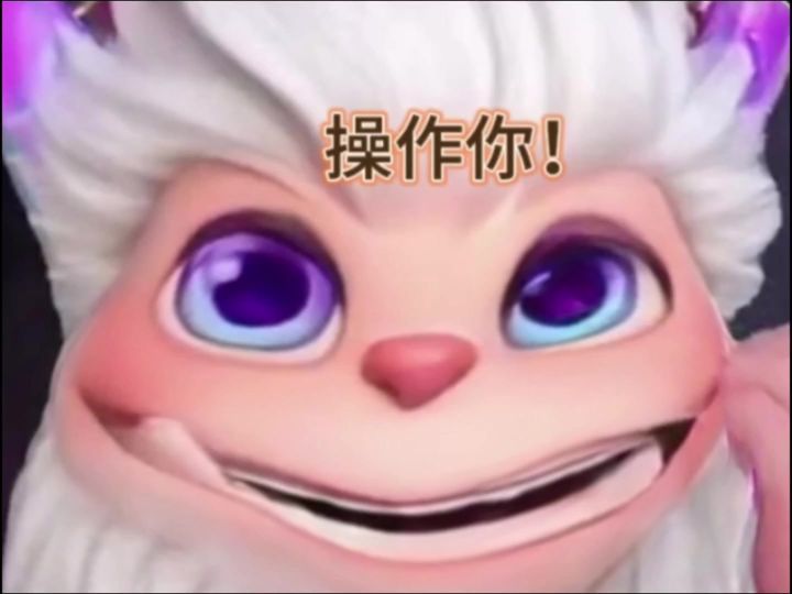 白毛兽耳形态打枪人截图