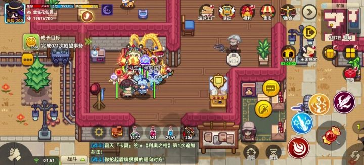 法师没人玩就算了。游戏都快没人玩了。截图