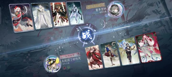 猫川你在干什么啊啊啊啊啊!截图