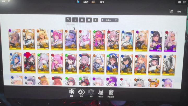 新手求问截图