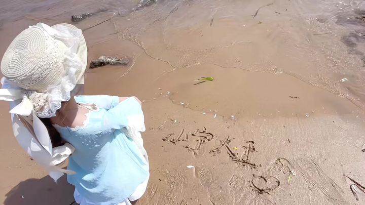 如果有人喊我乖乖 那我诅咒他幸福一辈子截图
