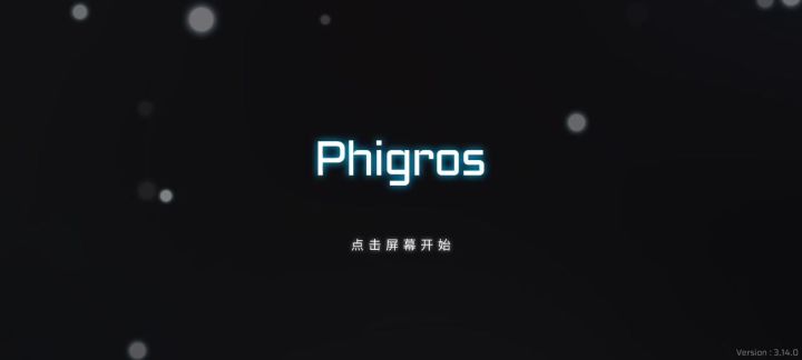 逆天bug截图
