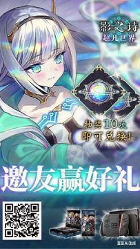 求预约，拜托拜托♡