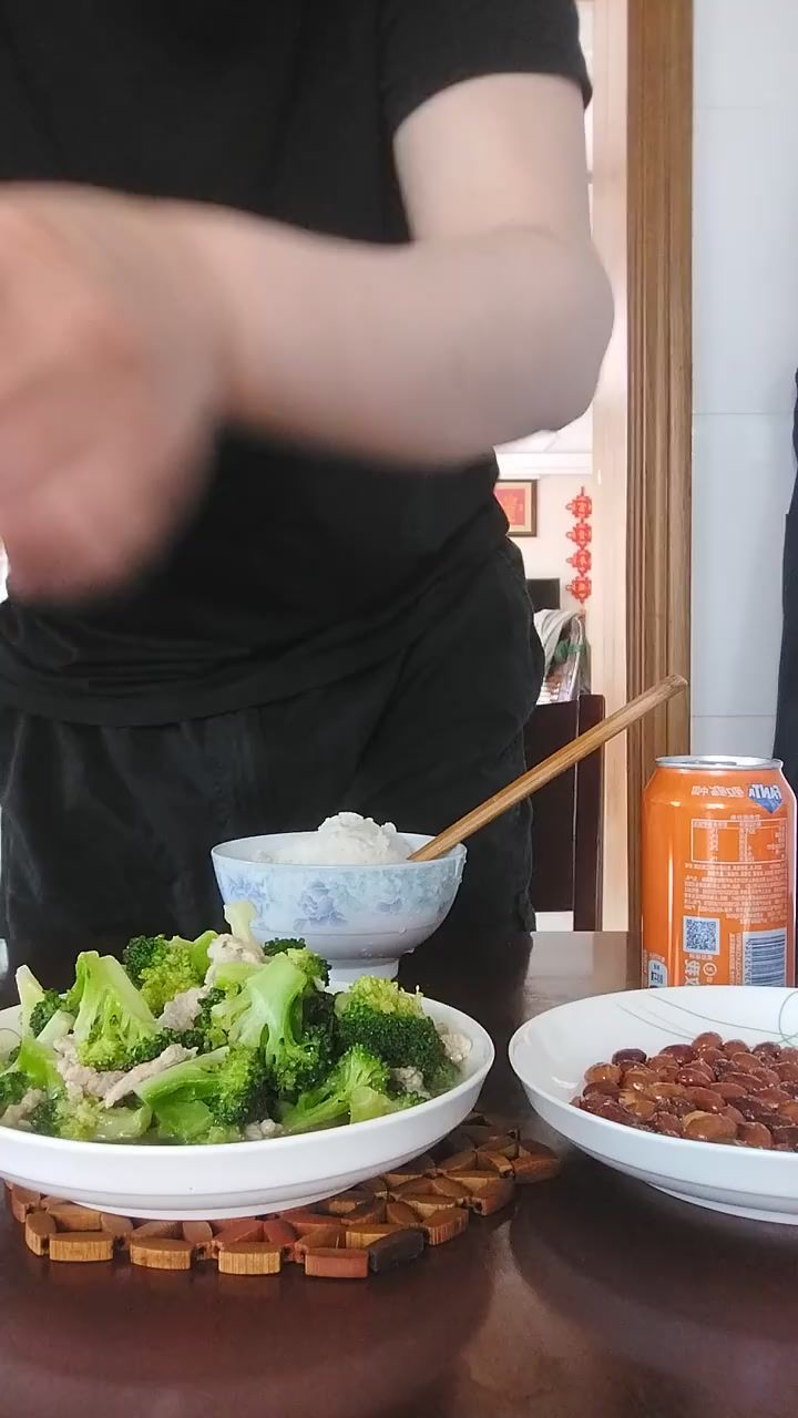 神坡农二的午餐时间今天中午饭吃干波花菜爆炒花生香脆可口美食啊截图