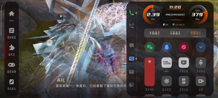 脑瘫狩猎机关3截图