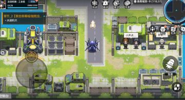 《口袋机甲》水道滑块玩法