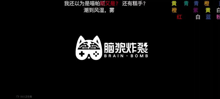 乱涂彩世界丨限量不计费 0619 染色「口口新游」截图