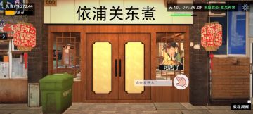 还在等更新 等更新