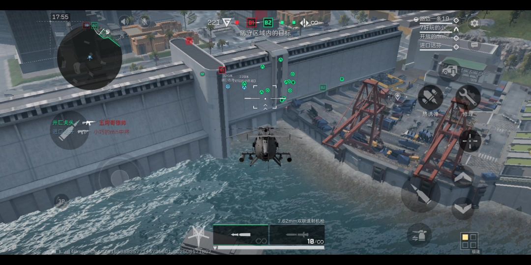 video-5019354
