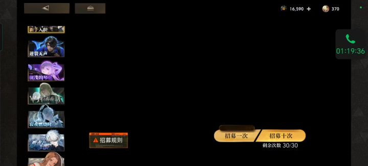 ………截图