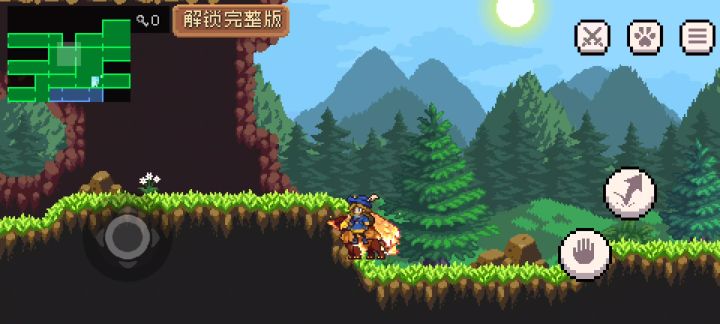 一刀流进阶版截图