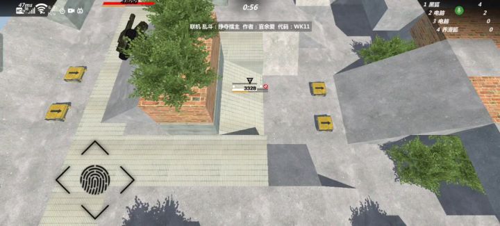 救命啊！地板吃坦克了！！！(首)截图