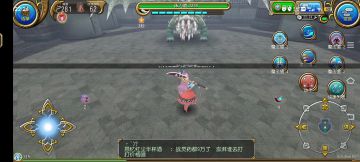 秦心cos 神勇枪毒龙钻无警告欺龙1:50