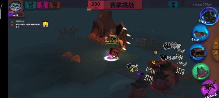 独奏骑士截图