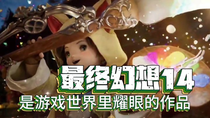 游戏更是乐趣无穷.挑战截图