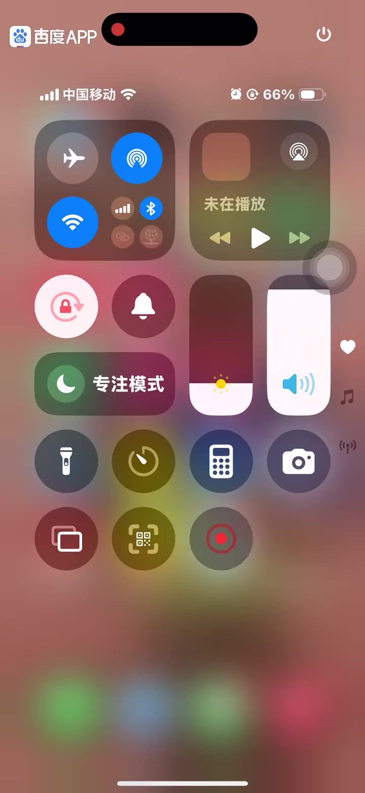 泰坦尼克号5D截图