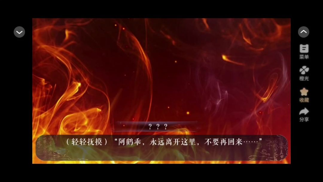 video-5337885