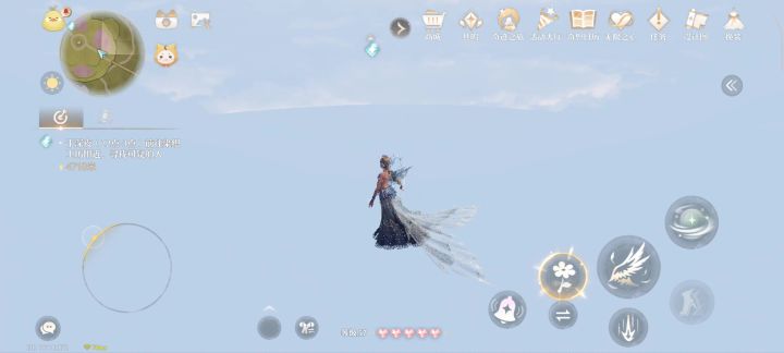 传送过来就一直往下掉截图