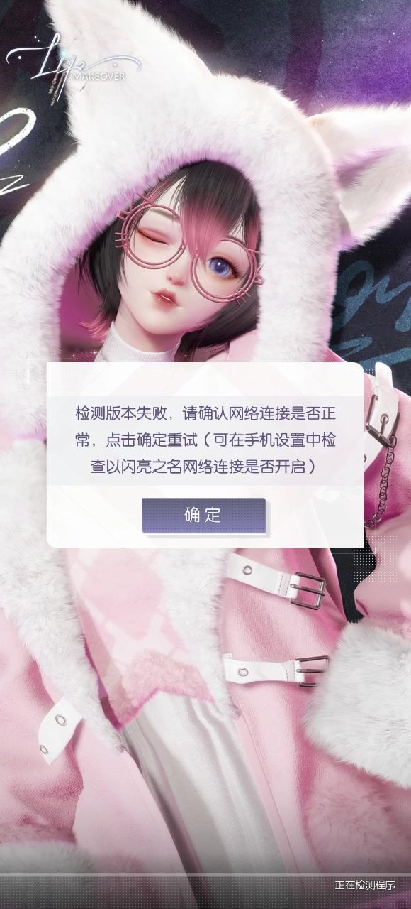 video-5020452