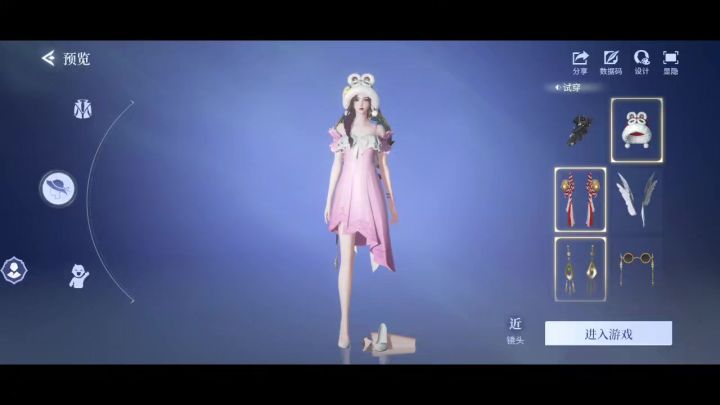 试穿衣服穿模严重截图
