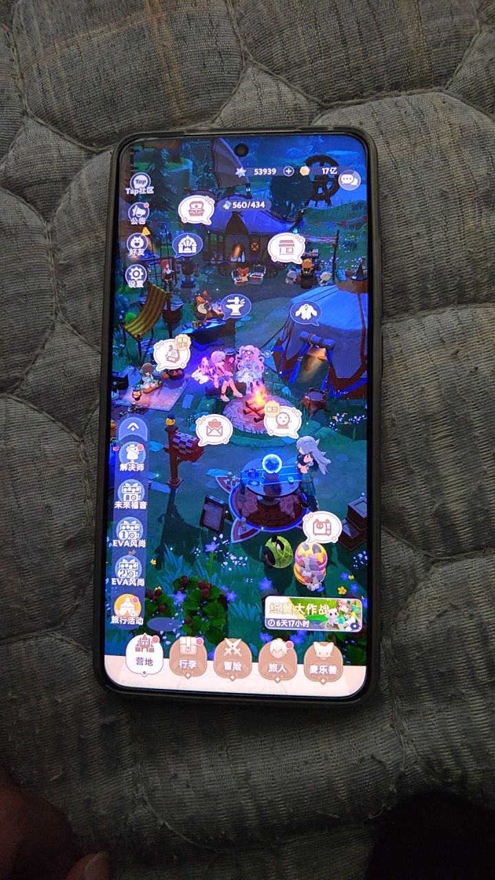 好久没开声音截图