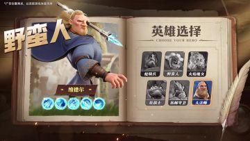 莉莉丝新作千人同屏SLG，《万龙觉醒》等你来战！