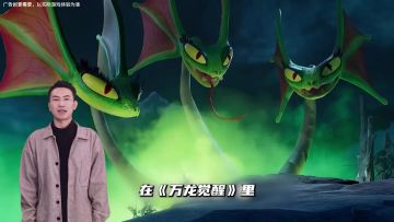 莉莉丝新作千人同屏SLG，《万龙觉醒》等你来战！