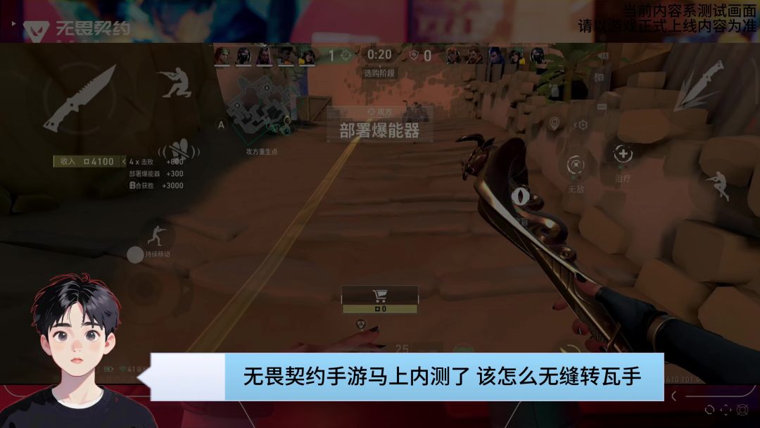 video-5021331
