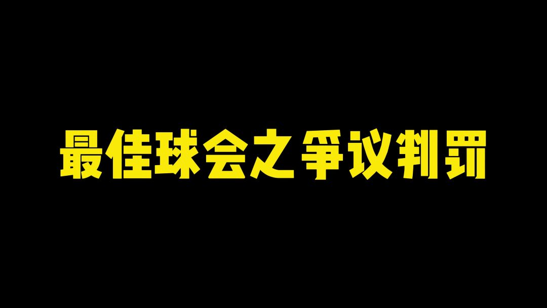 video-5021345