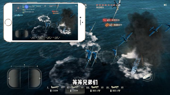 玩完这个硬核战争游戏@苍蓝前线 ,我再也不想看到战争新闻了…截图