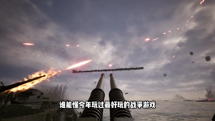 【精品游戏】比舰娘还让男人兴奋,@苍蓝前线 你做的太到位了吧❗️截图