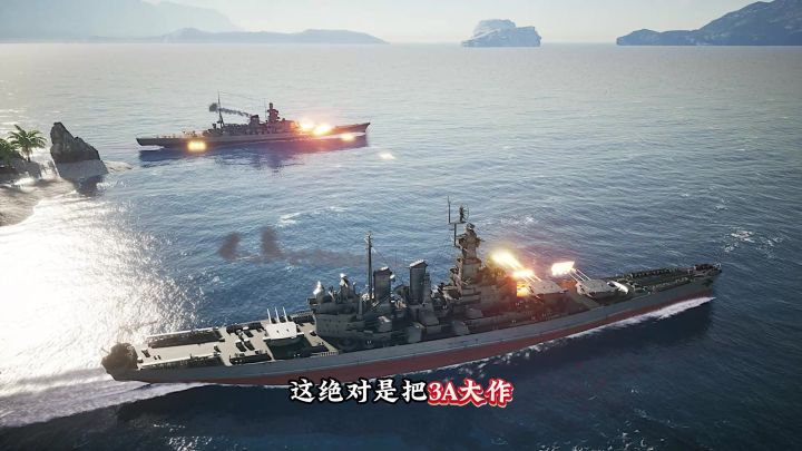 爽爆🔥在【硬核】和【写实】这块,@苍蓝前线 把3A搬上了手机截图