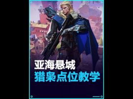 包教包会 学着不累
