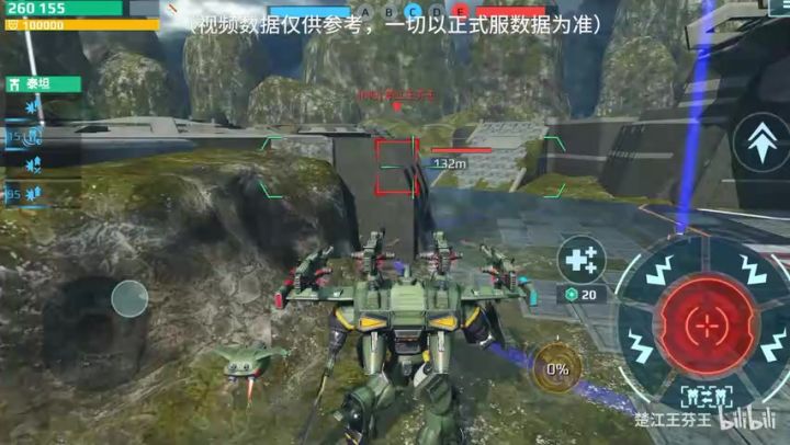 开元祖“高达”？ cr：楚江王芬王截图