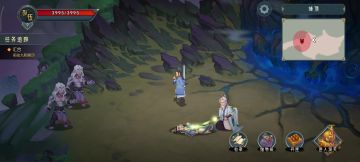 九阳峰顶，低配越级双生魔打法