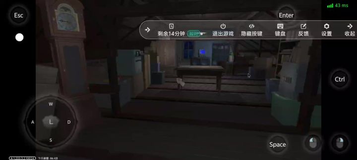 dyigxhv截图