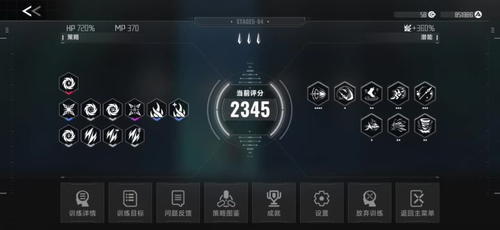 枣麻衣真是太有操作了截图