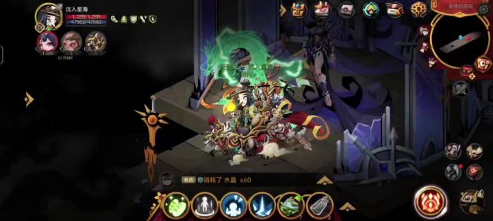 单人法师过组队精英盖亚截图