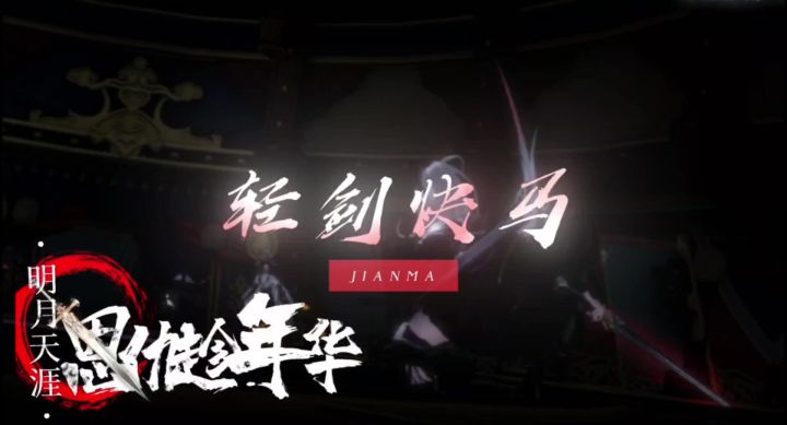 兜兜转转还是又回来了截图