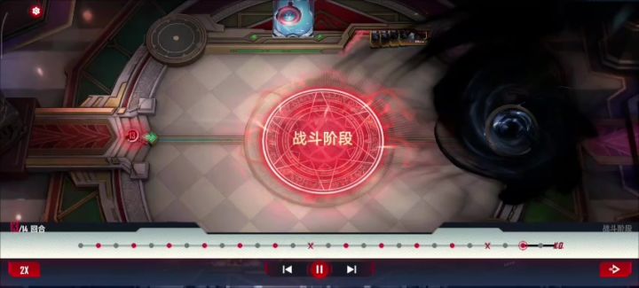 来截图