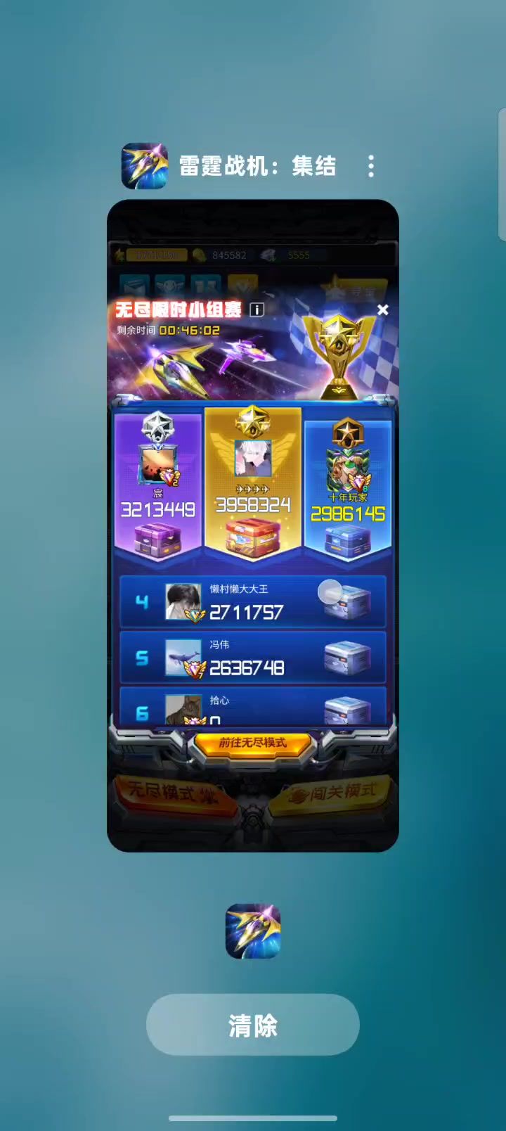 video-5022739