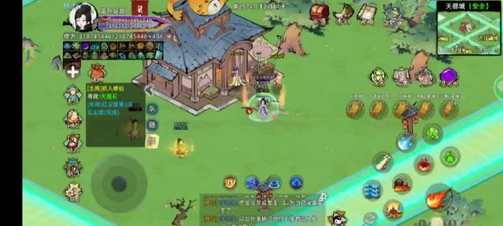 化4硬抗情关极限过了截图