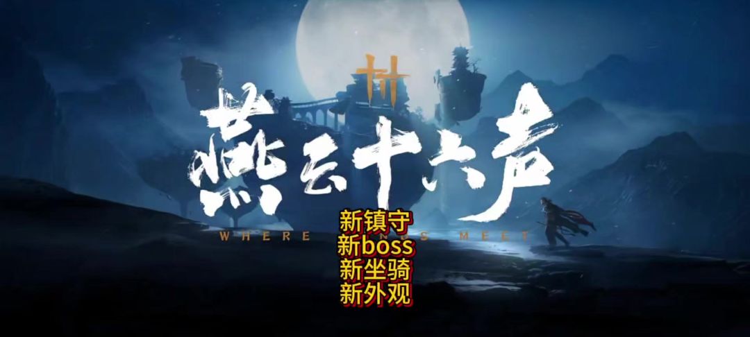 video-5023155