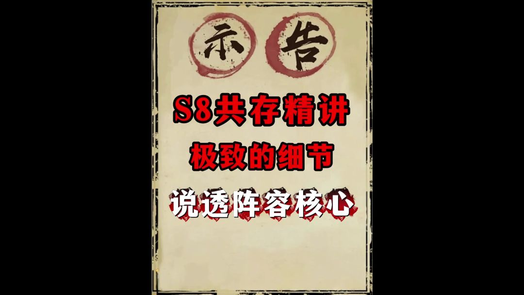 video-5023257