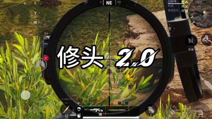到了靠钱说话的年纪 不怕没有爱就怕没有钱截图