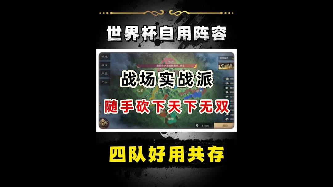 video-5023463