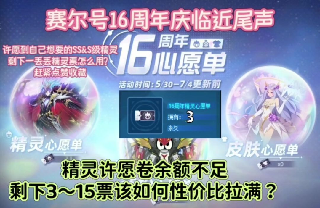 video-5023656