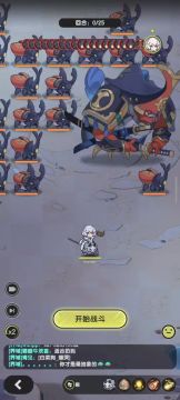 （能压配置）126w牢术过175w地图怪-武道场录像