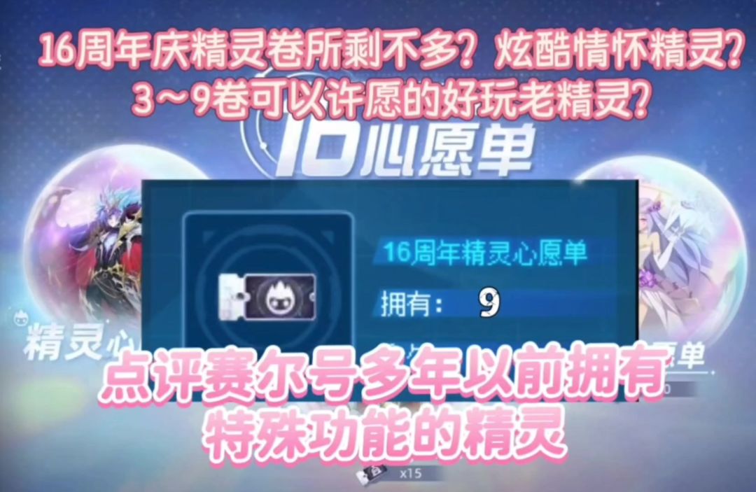 video-5023677